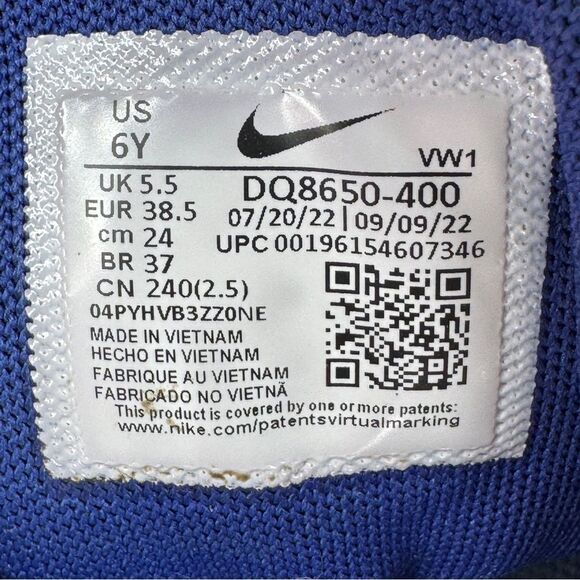 Nike Youth LeBron Witness 7 Basketball Sneakers Blue Multi 6 Big Kid DQ8650-400 - Picture 11 of 12